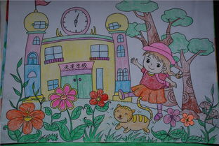 校園生活作文800字以上