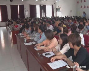 交警進校園講座作文