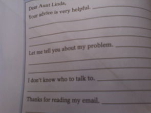 關(guān)于大學(xué)校園的英語寫信作文