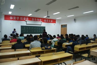 爭當(dāng)學(xué)風(fēng)標(biāo)兵創(chuàng)建和諧校園作文