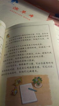 校園毒品宣傳作文400字