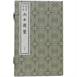 我的校園作文仿寫(xiě)故宮博物院