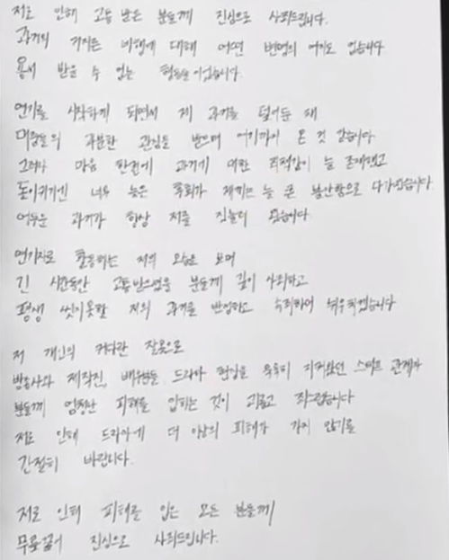 校園暴力代價的作文