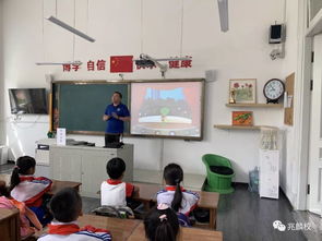 星空總動(dòng)員科普進(jìn)校園的作文