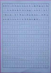 作文,回憶,校園