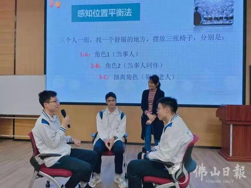 健康校園從心開(kāi)始作文