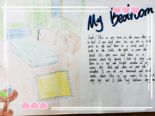 我的校園東岸二中作文