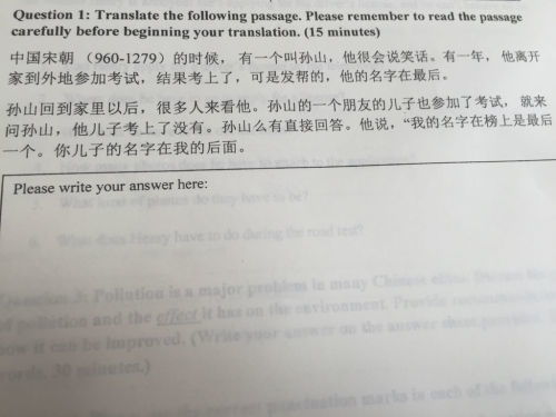 英語(yǔ)校園變化作文200字左右作文怎么寫