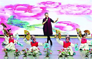 戲曲進(jìn)校園豫劇動作作文