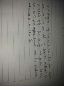 校園的變化中學(xué)作文