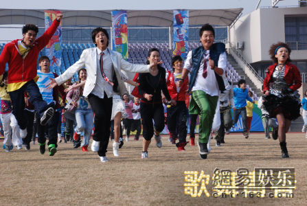 校園舞場景作文