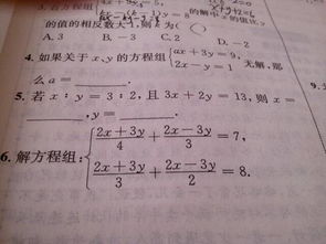 你是校園中最美的風(fēng)景滿分作文