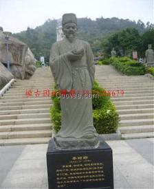 孔子雕像進(jìn)校園作文