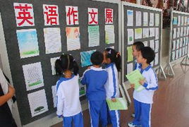 營(yíng)造書香校園主題作文