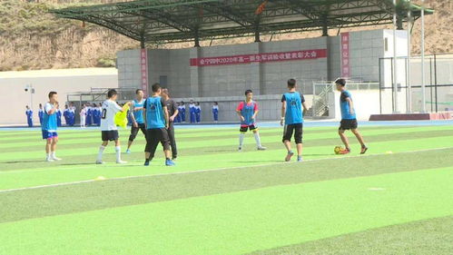 發(fā)展校園足球的作文