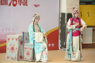 民族藝術進校園京劇作文