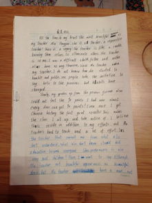 作文,英語,最美,校園