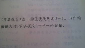 感謝校園的作文600字,感謝校園勞動(dòng)者作文,感恩的心作文300字