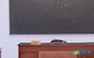 我的校園300字4級作文