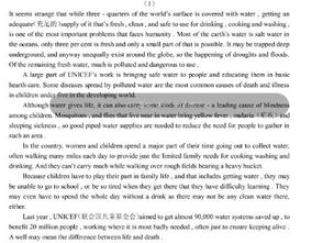 高一進入校園英語作文加翻譯