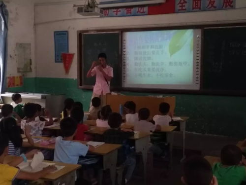 創(chuàng)文明衛(wèi)生校園作文