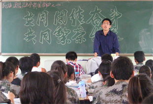 平安,作文,民族團結(jié),共創(chuàng)