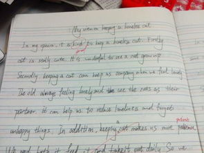 怎么看待校園養(yǎng)寵物英語作文