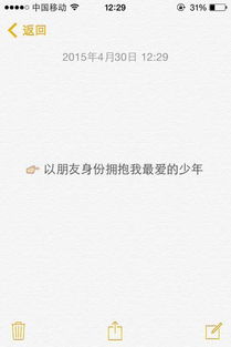 走出校園為話題的作文博客