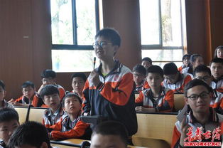 法治校園作文400