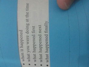 英語(yǔ)作文想象中的校園