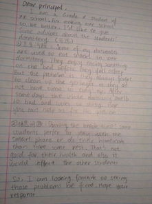 校園宿舍衛(wèi)生英語作文