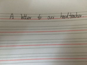 描寫校園生態(tài)的作文