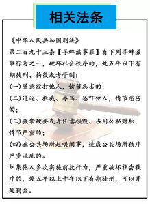 欺凌,作文,校園