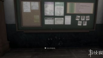 校園場(chǎng)景作文字260