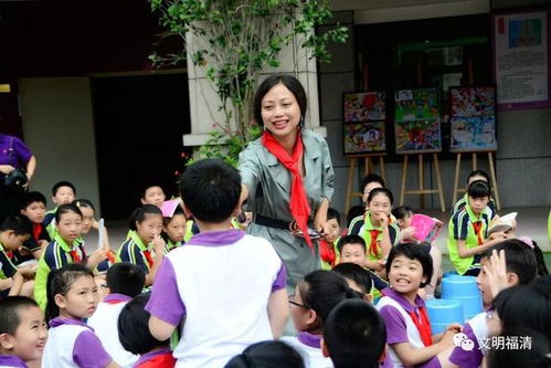 福清市城關(guān)小學(xué)校園景色作文