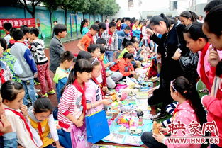 校園跳蚤市場活動作文
