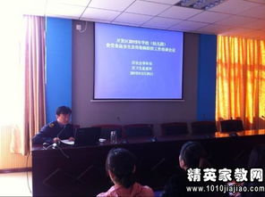 校園食品安全作文500