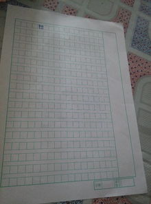 校園防欺凌作文800到1200