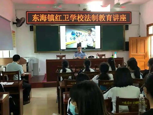 法制教育進(jìn)校園的作文