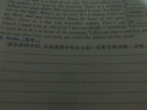 寫(xiě)一篇美麗的校園的英語(yǔ)作文