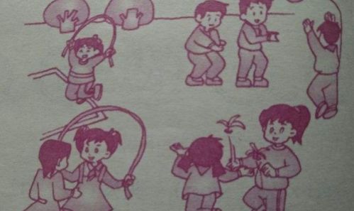 以歡聲笑語(yǔ)滿校園為題寫作文