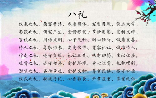 大學(xué)校園最美的風(fēng)景作文