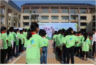 作文,綠色環(huán)保,進(jìn)校園