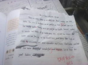 校園愛情是好是壞英語作文