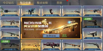 關于生死狙擊的作文,生死狙擊掠奪者作文,生死狙擊上冊作文