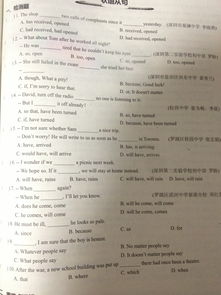 關(guān)于校園生活的英語作文定語從句