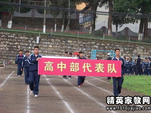 深秋的校園作文初中