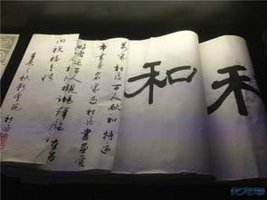 發(fā)現(xiàn)校園之美大學作文記敘文