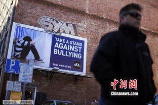 校園欺凌作文少的你