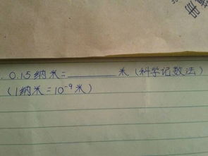 放學(xué)后的校園場面描寫300字,放學(xué)后的校園點面結(jié)合300字,放學(xué)后的校園點面結(jié)合片段300字